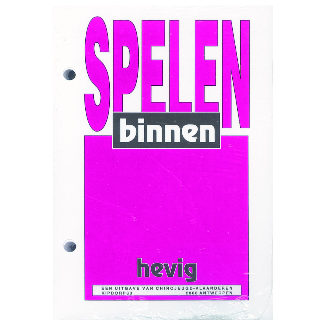 Spelfiches - hevige binnenspelen